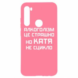 Xiaomi Redmi Note 8