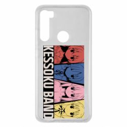Чехол из раздела Bocchi the Rock Kessoku band girls для Xiaomi Redmi Note 8 - FATLINE Чехол из раздела Bocchi the Rock Kessoku band girls для Xiaomi Redmi Note 8