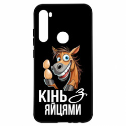 Xiaomi Redmi Note 8