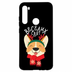 Xiaomi Redmi Note 8