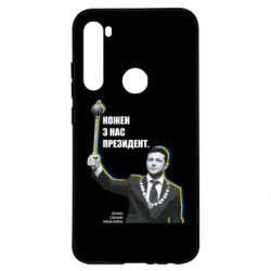 Xiaomi Redmi Note 8