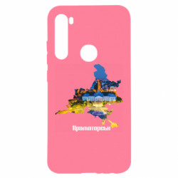 Xiaomi Redmi Note 8