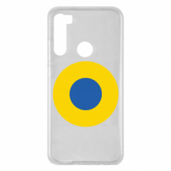 Xiaomi Redmi Note 8