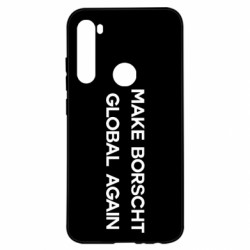 Xiaomi Redmi Note 8
