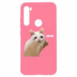 Xiaomi Redmi Note 8