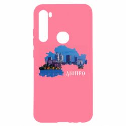 Xiaomi Redmi Note 8