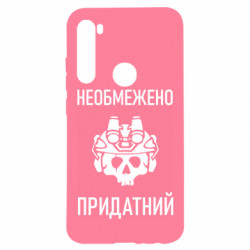 Xiaomi Redmi Note 8
