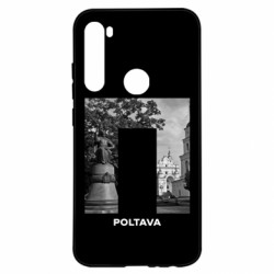 Чехол из раздела Полтава Poltava Black & White для Xiaomi Redmi Note 8 - FATLINE Чехол из раздела Полтава Poltava Black & White для Xiaomi Redmi Note 8