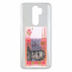 Xiaomi Redmi Note 8 Pro