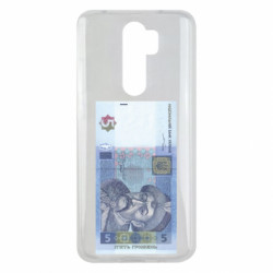 Xiaomi Redmi Note 8 Pro