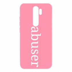 Чохол з розділу Меми Аб'юзер для Xiaomi Redmi Note 8 Pro - FATLINE Чохол з розділу Меми Аб'юзер для Xiaomi Redmi Note 8 Pro