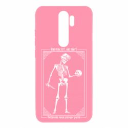 Xiaomi Redmi Note 8 Pro