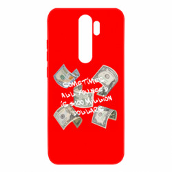 Xiaomi Redmi Note 8 Pro