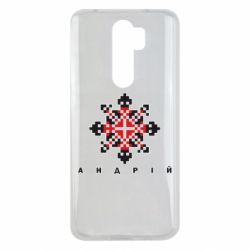 Xiaomi Redmi Note 8 Pro
