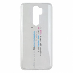 Xiaomi Redmi Note 8 Pro