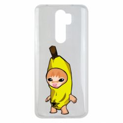 Xiaomi Redmi Note 8 Pro
