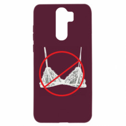 Xiaomi Redmi Note 8 Pro