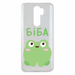 Xiaomi Redmi Note 8 Pro