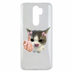 Xiaomi Redmi Note 8 Pro