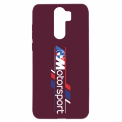 Xiaomi Redmi Note 8 Pro