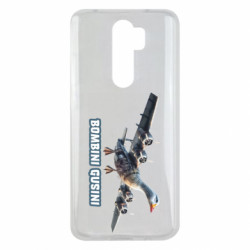 Xiaomi Redmi Note 8 Pro