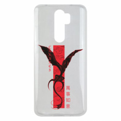 Xiaomi Redmi Note 8 Pro