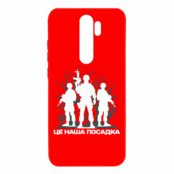 Xiaomi Redmi Note 8 Pro