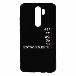 Xiaomi Redmi Note 8 Pro