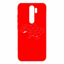 Xiaomi Redmi Note 8 Pro