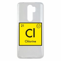 Xiaomi Redmi Note 8 Pro