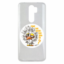 Xiaomi Redmi Note 8 Pro