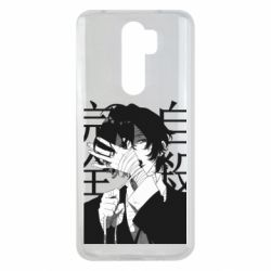 Xiaomi Redmi Note 8 Pro