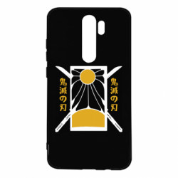 Xiaomi Redmi Note 8 Pro