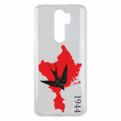 Xiaomi Redmi Note 8 Pro