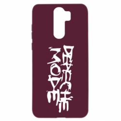 Xiaomi Redmi Note 8 Pro