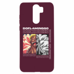 Xiaomi Redmi Note 8 Pro