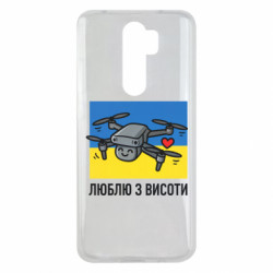 Xiaomi Redmi Note 8 Pro