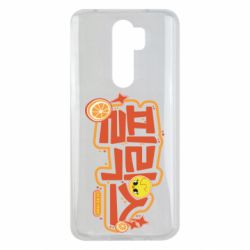 Xiaomi Redmi Note 8 Pro