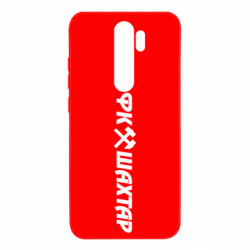 Xiaomi Redmi Note 8 Pro