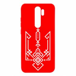 Xiaomi Redmi Note 8 Pro