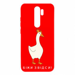 Xiaomi Redmi Note 8 Pro