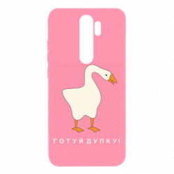 Xiaomi Redmi Note 8 Pro