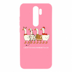 Xiaomi Redmi Note 8 Pro