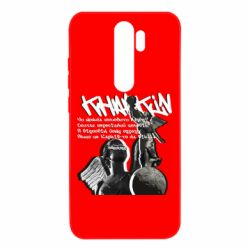 Xiaomi Redmi Note 8 Pro