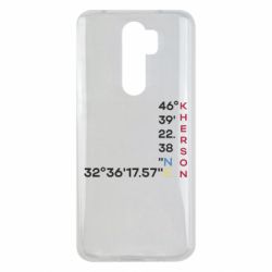 Xiaomi Redmi Note 8 Pro