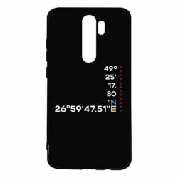 Xiaomi Redmi Note 8 Pro