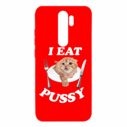 Xiaomi Redmi Note 8 Pro