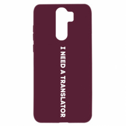 Xiaomi Redmi Note 8 Pro