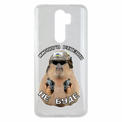 Xiaomi Redmi Note 8 Pro