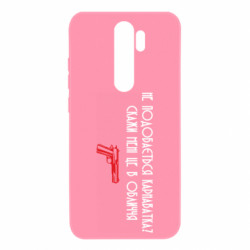 Xiaomi Redmi Note 8 Pro